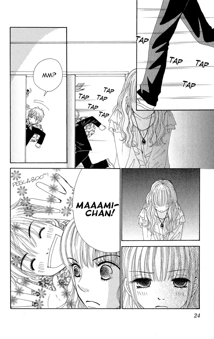 Runway o Produce!! Chapter 1 28